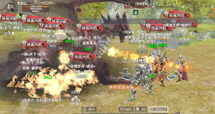 奇迹世界起源弓最佳搭配详解3