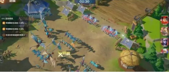 龙石战争关卡攻略有哪些1