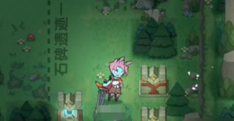 杖剑传说遗迹攻略3