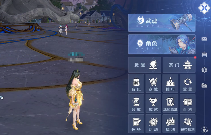 斗罗大陆猎魂世界月卡多少钱2