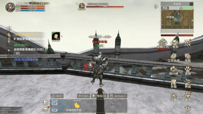 奇迹世界起源血色之塔怎么玩3