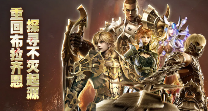 奇迹世界起源狂战士技能选择攻略1