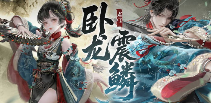 决胜巅峰泰格介绍5