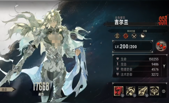 银与绯阵容搭配介绍2