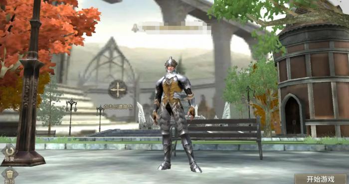 奇迹世界起源装备系统介绍1