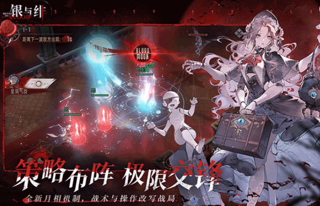 银与绯资源获取方式有哪些1