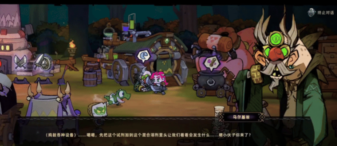 失落城堡2炼金坩埚怎么解锁4