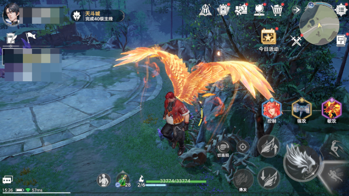 境界刀鸣男主怎么样5