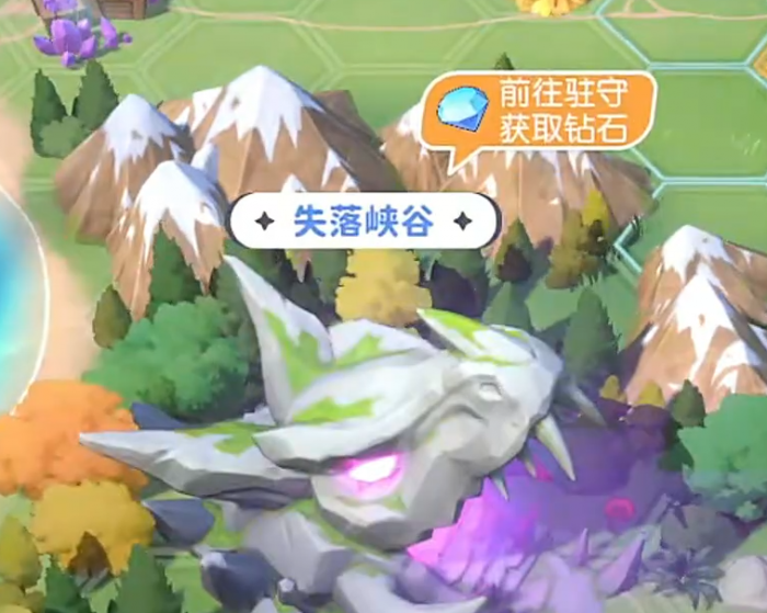 龙魂旅人公会探索说明5