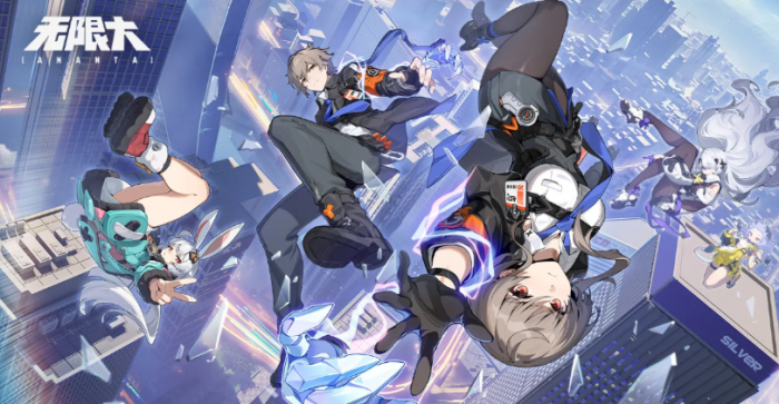 代号无限大女主介绍1