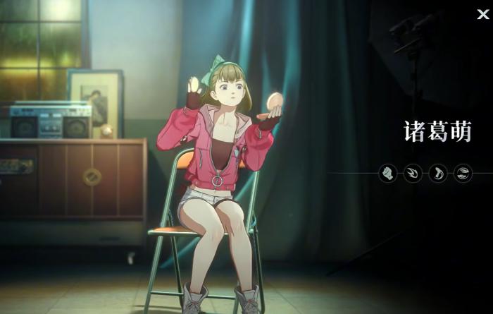 异人之下手游阵容推荐1