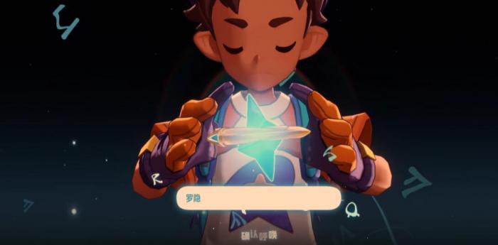 洛克王国世界翼王怎么拿3