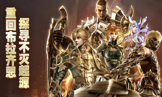 奇迹世界起源龙舞加点攻略1