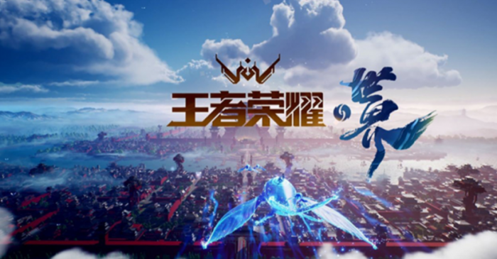 王者荣耀世界稷下秘闻社介绍3