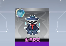 卡拉彼丘生化卡牌有哪些3