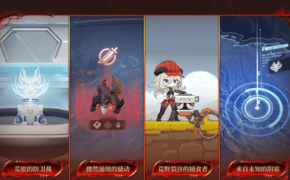 深空之眼4.2版本什么时候更新5