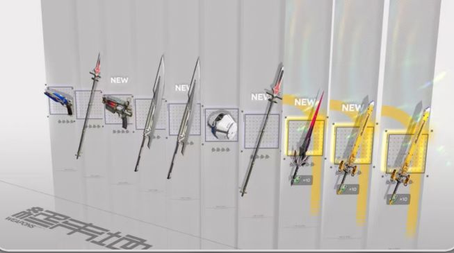 明日方舟终末地抽卡保底机制分享4
