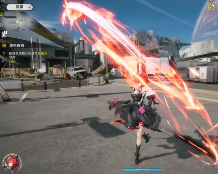 明日方舟终末地史尔特尔怎么样2