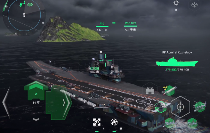 现代战舰航母怎么选择3