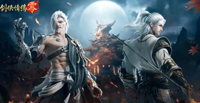 剑侠情缘零哪个职业好1