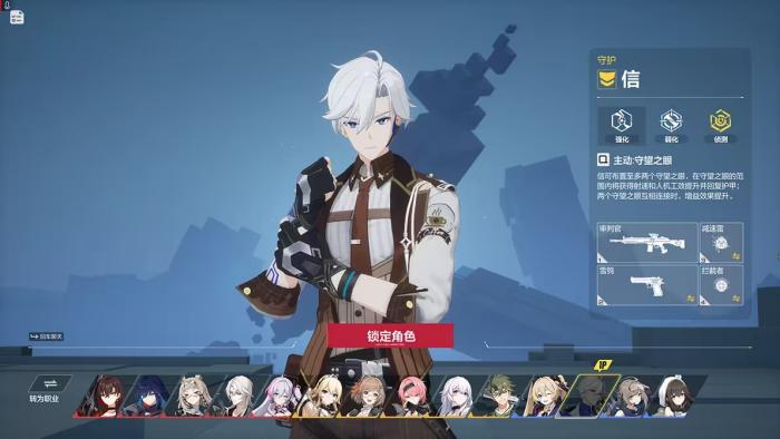 卡拉彼丘角色阵营有哪些3