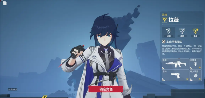 卡拉彼丘角色阵营有哪些5