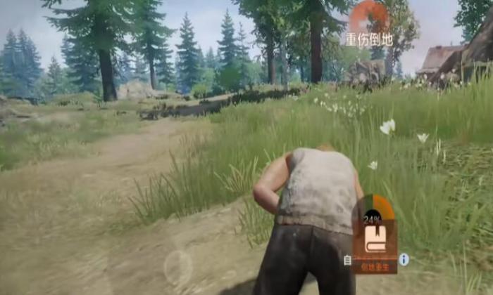 失控进化怎么玩3