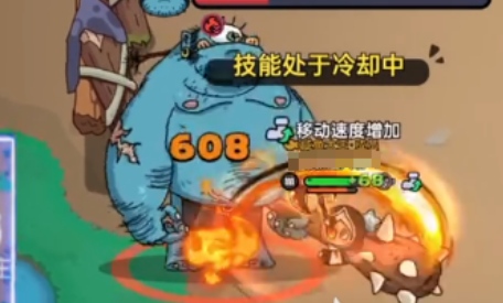 英勇之地手游boss介绍1