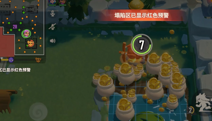 野蛮人大作战2瓦瓦莉角色介绍5