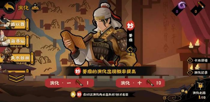 无悔华夏端午节活动什么时候开启3