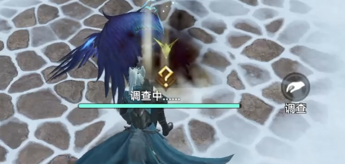 此间山海是谁家的3