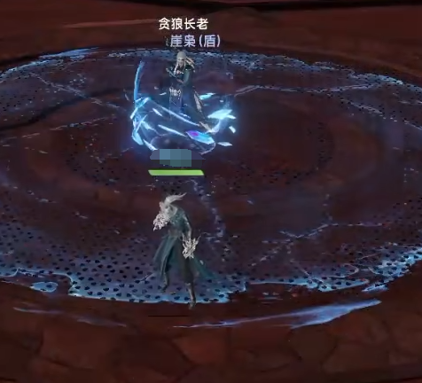 此间山海是谁家的5