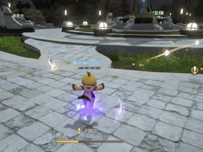 最终幻想14水晶世界临危受命是什么1