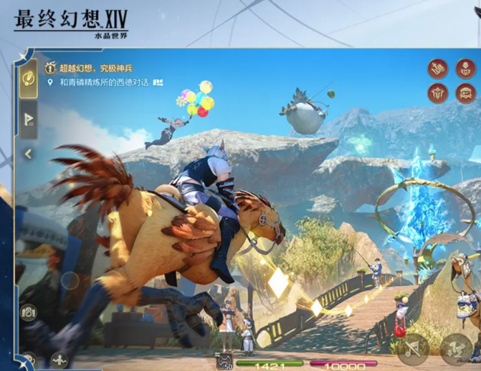 最终幻想14水晶世界铸甲匠介绍1