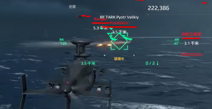 现代战舰无畏X强度介绍5