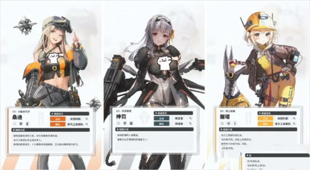 胜利女神新的希望推图阵容搭配攻略1