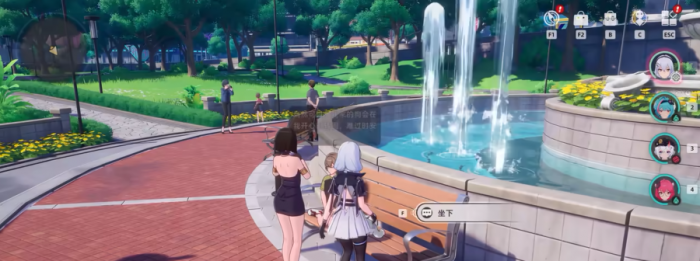 异环城市公园怎么玩3