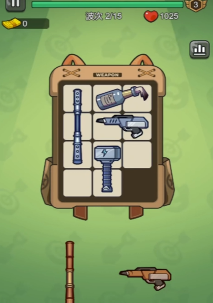 英勇之地怎么组队4