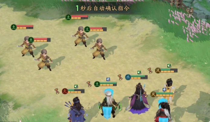 三国志异闻录孟获阵容推荐5