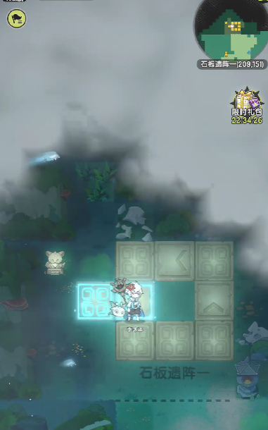 杖剑传说古代石堡能量回路怎么通关2