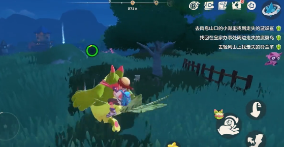 洛克王国世界喵喵超进化过程3