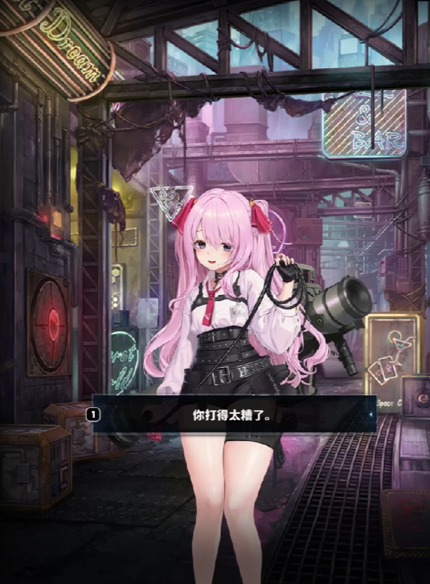 胜利女神尤妮丝强度怎么样4