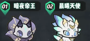 杖剑传说斗士幻兽推荐2