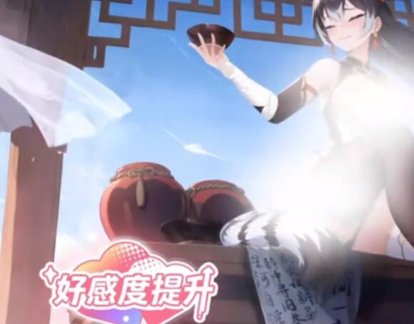 龙魂旅人好感怎么刷1