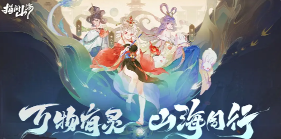 最终幻想14水晶世界园艺工介绍4