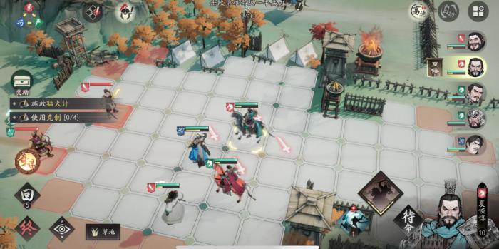 三国望神州自选武将怎么选1