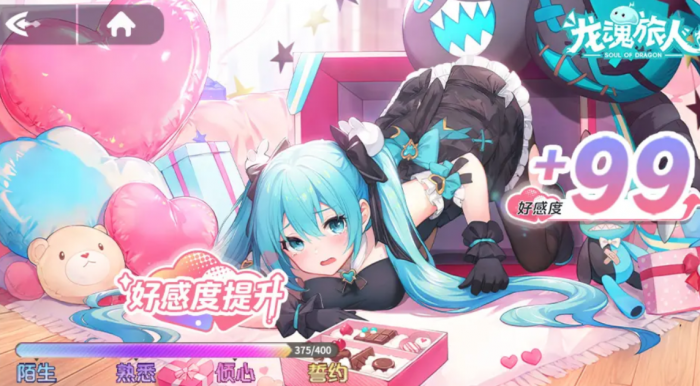 龙魂旅人浮士德强度怎么样2