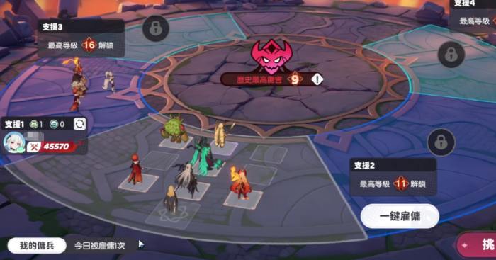 龙魂旅人浮士德强度怎么样4