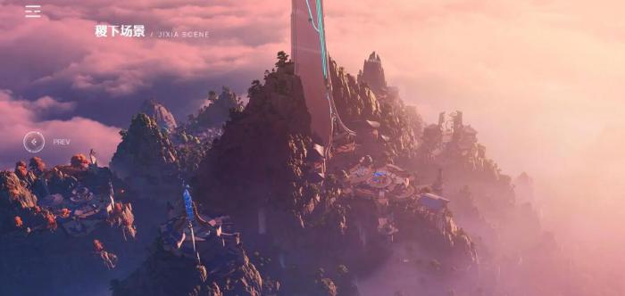 王者荣耀世界场景通天塔在哪1