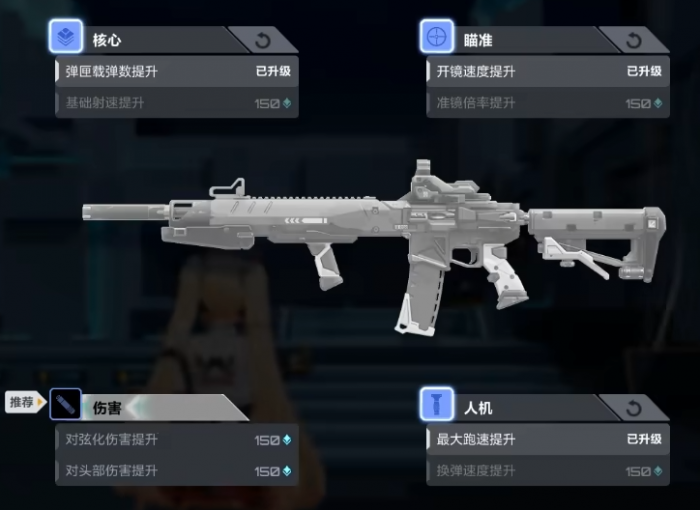 卡拉彼丘警探介绍2